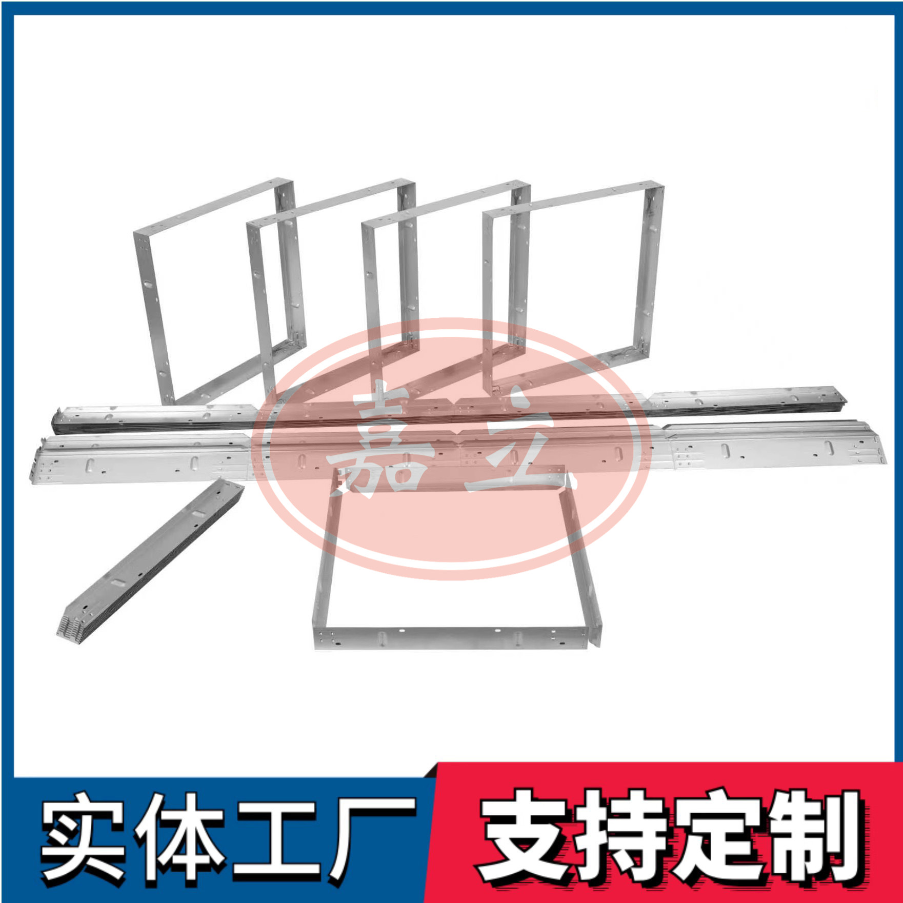 红山过滤器安装固定框架